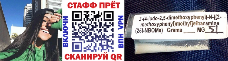 Купить COCAIN  Меф  ГАШИШ  СОЛЬ  АМФЕТАМИН  Галлюциногенные грибы  Конопля  Белёв