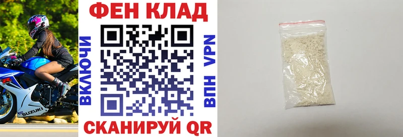 Amphetamine VHQ  Купить где  Белёв 