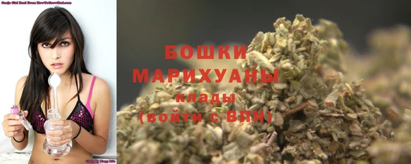 мескалин Зерноград