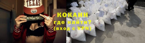 дживик Зеленодольск