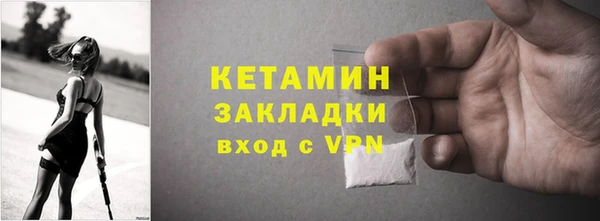 дживик Зеленодольск
