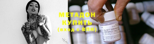 дживик Зеленодольск