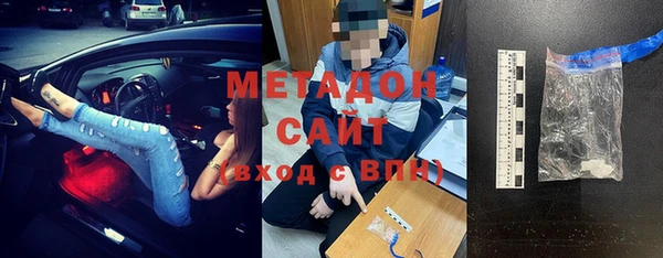 дживик Зеленодольск